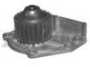 MG GWP333 Water Pump